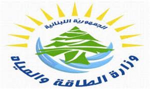 أزمات الطاقة تتناسل!